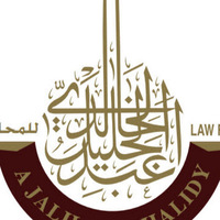 A J Alkhaldi Law Firm