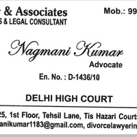 Lawyer Advocate Nagmani | Divorce lawyer in Tis Hazari court | criminal lawyer in Tis Hazari court | Mutual Consent in Tis Hazari in Delhi DL