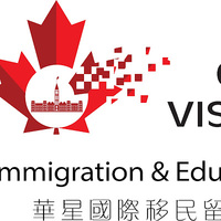 Lawyer Icanvision Immigration and Education Inc. in Richmond BC