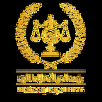 Attorney, Lawyer, Legal Advisor, Counselor مكتب العتيق للإستشارات القانونية in Dekhela 