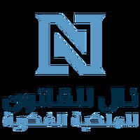 Attorney, Lawyer, Legal Advisor, Counselor NAL Law Group in New Cairo 1 