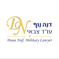 Attorney, Lawyer, Legal Advisor, Counselor Military lawyer and the IDF Disabled in Haifa Haifa District