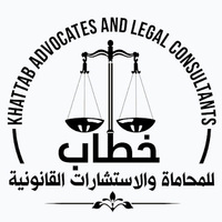 Attorney, Lawyer, Legal Advisor, Counselor خطاب للمحاماة والإستشارات القانونية in Qasr El Nil 