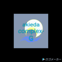 社労士×海事代理士×行政書士×社会福祉士 あきえだ綜合事務所