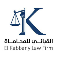 Attorney, Lawyer, Legal Advisor, Counselor المستشار مصطفى القباني المحامي in Al Giza 