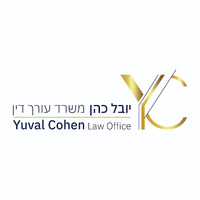 Attorney, Lawyer, Legal Advisor, Counselor יובל כהן עו