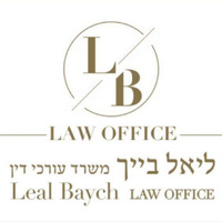 Attorney, Lawyer, Legal Advisor, Counselor עו