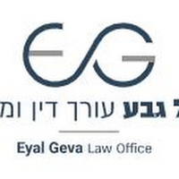 Attorney, Lawyer, Legal Advisor, Counselor עורך דין אייל גבע in Neve Yarak 