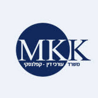 Attorney, Lawyer, Legal Advisor, Counselor משרד עורכי דין קפלנסקי in Tel Aviv-Yafo 