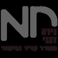 Attorney, Lawyer, Legal Advisor, Counselor נירה דגני, משרד עורכי דין וגישור in Tel Aviv-Yafo 