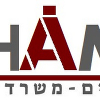 Attorney, Lawyer, Legal Advisor, Counselor עזרא רחמים - משרד עורכי דין in Tel Aviv-Yafo 