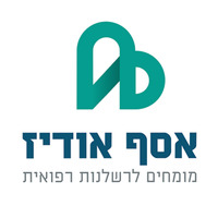 עורך דין רשלנות רפואית | אסף אודיז