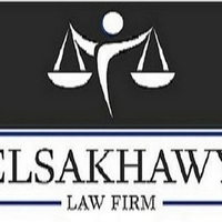 Attorney, Lawyer, Legal Advisor, Counselor مكتب السخاوي للمحاماة - Elsakhawy Law Firm in Faisal 