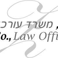 Attorney, Lawyer, Legal Advisor, Counselor זיו לב, עורך דין in Tel Aviv-Yafo 