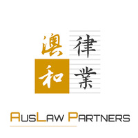 Attorney, Lawyer, Legal Advisor, Counselor Auslaw Partners Southside (Lawyers Recommended) | 澳和律业（好评高分，律师优选） in Eight Mile Plains QLD