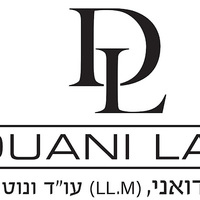 Attorney, Lawyer, Legal Advisor, Counselor חיים דואני, עו