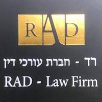 Attorney, Lawyer, Legal Advisor, Counselor רד - חברת עורכי דין in Giv'atayim 