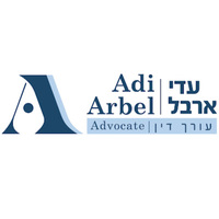 Attorney, Lawyer, Legal Advisor, Counselor עו