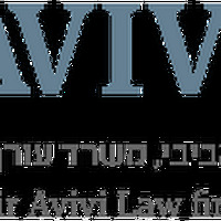 Attorney, Lawyer, Legal Advisor, Counselor ניר אביבי משרד עורכי דין - Nir Avivi Law Firm in Zikhron Ya'akov 