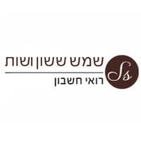 Attorney, Lawyer, Legal Advisor, Counselor החזר מס שבח ומס רכישה in Tel Aviv-Yafo 