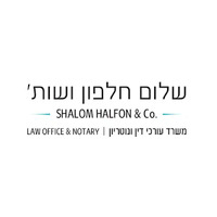 Attorney, Lawyer, Legal Advisor, Counselor שלום חלפון ושות׳ עורכי דין ונוטריון in Ra'anana 