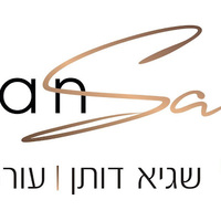 Attorney, Lawyer, Legal Advisor, Counselor שגיא דותן - עורכי דין in Ra'anana 