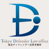 Tokyodifenda Law Office