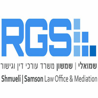 Attorney, Lawyer, Legal Advisor, Counselor שמואלי שמשון RGS משרד עורכי דין וגישור in Kefar Sava 