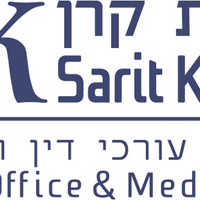 Attorney, Lawyer, Legal Advisor, Counselor עו