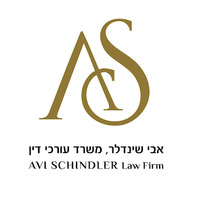 Attorney, Lawyer, Legal Advisor, Counselor משרד עורכי דין אבי שינדלר in Be'er Sheva 