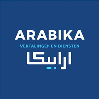 Arabika Amsterdam