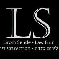 Attorney, Lawyer, Legal Advisor, Counselor LS לירום סנדה - חברת עורכי הדין in Ramat Gan Tel Aviv District