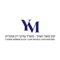 Attorney, Lawyer, Legal Advisor, Counselor ימין משה ושות' - משרד עו