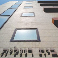 Attorney, Lawyer, Legal Advisor, Counselor מ. פסי ושות', עורכי דין ונוטריונים in Tel Aviv-Yafo 