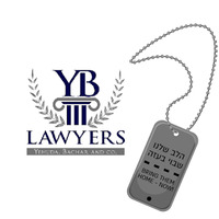 Attorney, Lawyer, Legal Advisor, Counselor יהודה, בכר ושות', משרד עורכי-דין in Tel Aviv-Yafo 