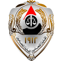 Attorney, Lawyer, Legal Advisor, Counselor مكتب الاستاذ محمود كمال المحامي in Boulaq Al Dakrour 