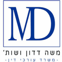 עו