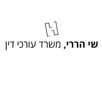 עו