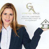 Lawyer Real estate - sale, purchase, rent