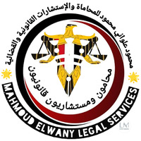 Attorney, Lawyer, Legal Advisor, Counselor مكتب الدفاع للمحاماة in El Weili 