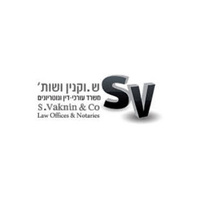 Attorney, Lawyer, Legal Advisor, Counselor עורך דין שלמה וקנין ושות' - מקרקעין, צוואות וירושות. in Tel Aviv-Yafo 