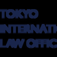 Attorney, Lawyer, Legal Advisor, Counselor Tokyo Kokusai Law Office in Minato City Tokyo