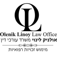 Attorney, Lawyer, Legal Advisor, Counselor מימוש זכויות רפואיות אולניק לינוי in Be'er Sheva 