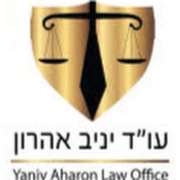 Attorney, Lawyer, Legal Advisor, Counselor משרד עורכי דין יניב אהרון in Petah Tikva 