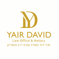 יאיר דוד משרד עורכי דין ונוטריון Yair David Law office & Notary