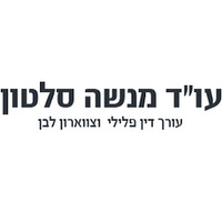 עו