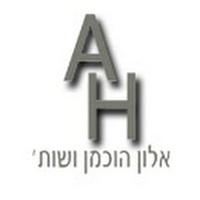 Attorney, Lawyer, Legal Advisor, Counselor אלון הוכמן ושות' - משרד עורכי דין ונוטריון in Tel Aviv-Yafo 