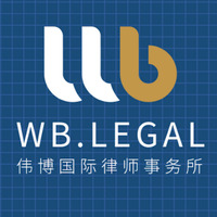 Attorney, Lawyer, Legal Advisor, Counselor WB Legal 伟博律师楼 in Sydney NSW