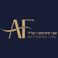 Attorney, Lawyer, Legal Advisor, Counselor עורך דין צבאי - עו