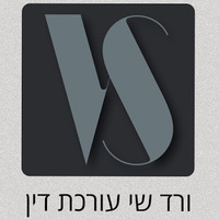 עו